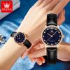 Women Watch Diamond Scale Elegant Leather Strap Wristwatch Business Waterproof Ladies Watches