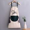Kitchen Apron Lightweight Anti-Splash Practical Waterproof Kitchen Apron for Cooking