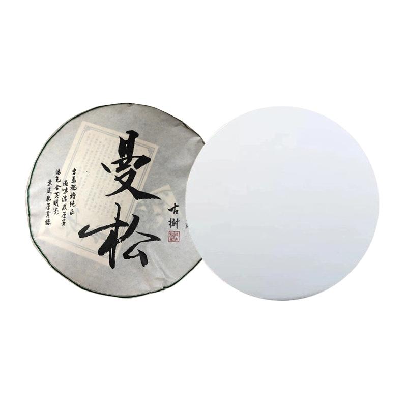 357 г китайский чай пуэр из провинции Юньнань, модель для самостоятельной свадебной вечеринки, антикварная полка, украшение с узором, без упаковки, модель