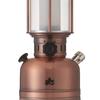 LOGOS Flickering Classical Lantern 74175003