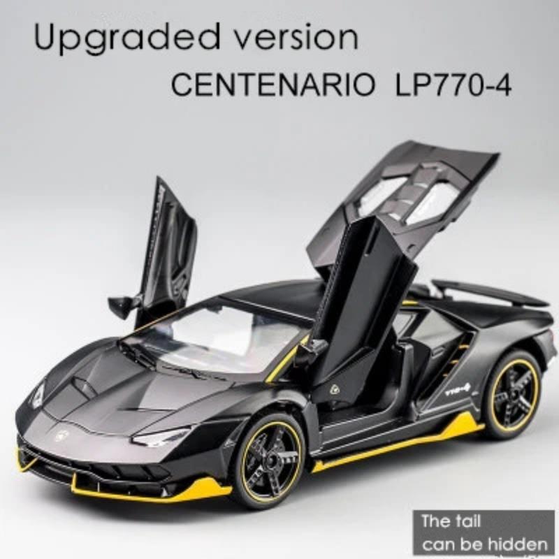 1/32 Lamborghini LP770 автомобиль литой спортивный автомобиль модель литой звук супер гоночный подъемный хвост детская игрушечная машинка для детей мальчик подарок