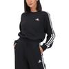 adidas Базовая женская толстовка черная HZ5744