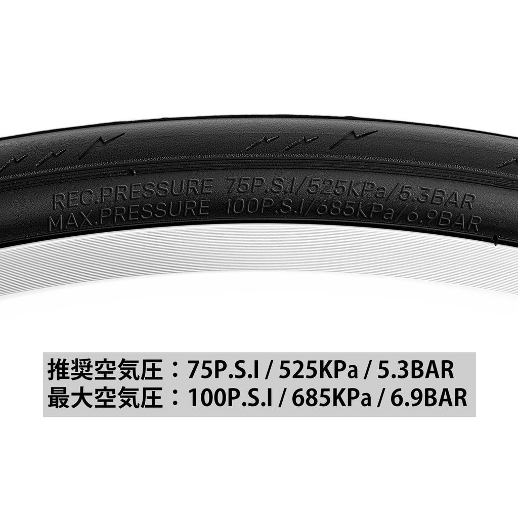 MOHEGIA 700x28C Покрышка для шоссейного велосипеда (Набор из 1): 700C 28-622мм Кроссовый велосипед Клинчер - Складная сменная покрышка