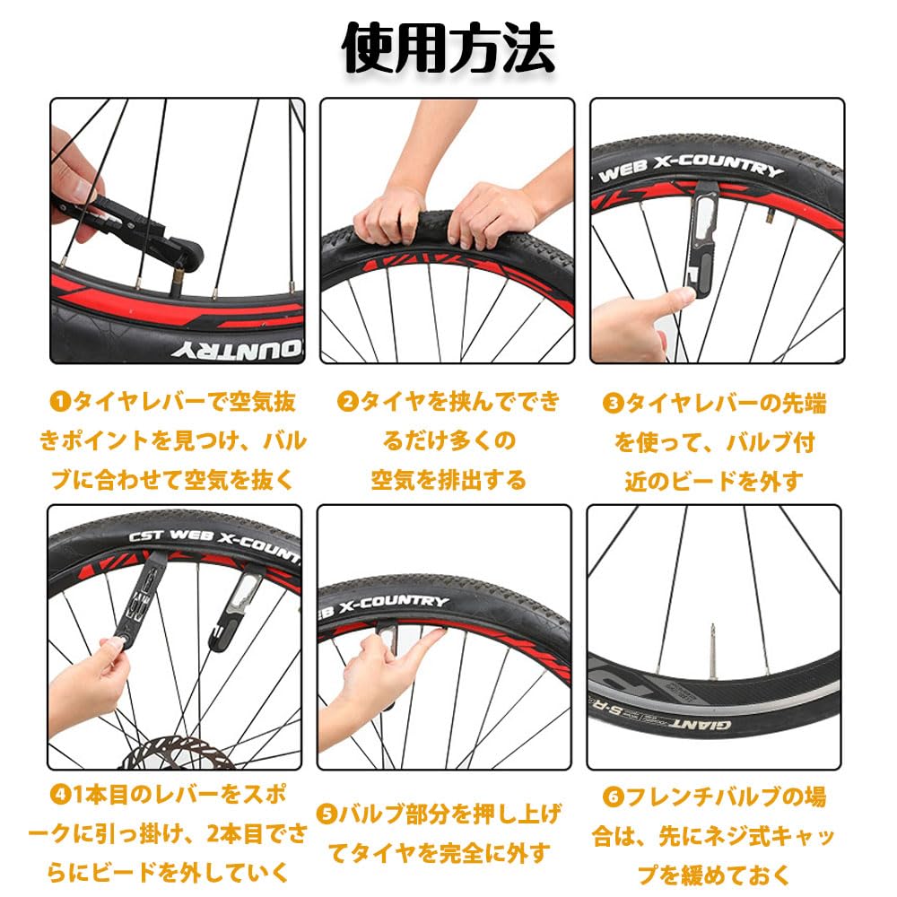 CHANJIF Дорожный велосипед Велосипед с бортировками и набором многофункциональных велосипедных инструментов для ремонта проколов с легким открыванием и портативный и простой в использовании