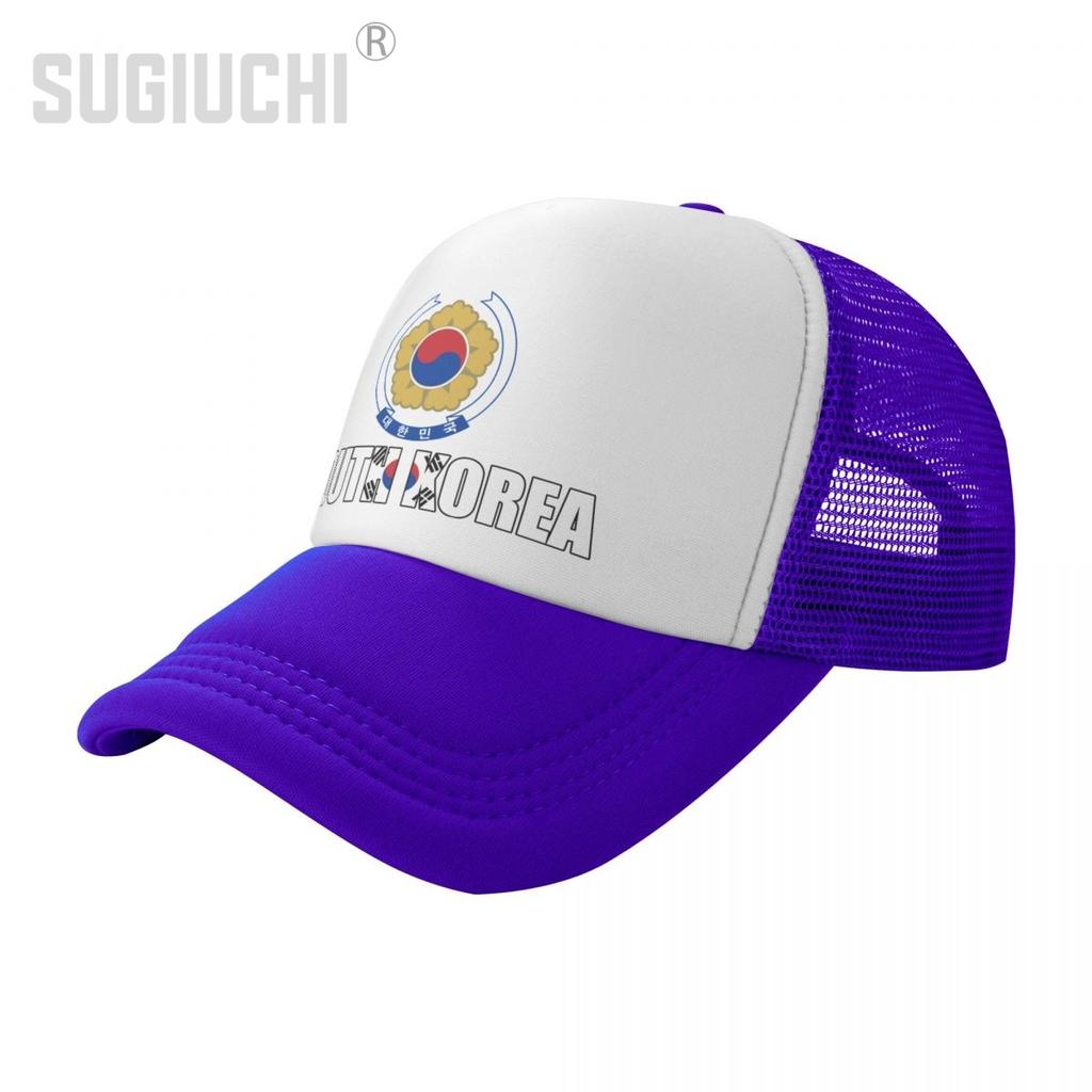 Mesh Cap Hat South Korea Letter Flag Emblem Trucker for Unisex WoUnisex Born All the People Retro Baseball Caps Cool