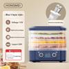 5 Layers Intelligent Drying Machine For Vegetable Fruit 110V / 220V  Thermostatic Food Dehydrator Pet Snack Drying Machine 160 W