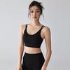 Спортивное нижнее белье женское высокая интенсивность цельная чашка красивая спина Пилатес тренировка ударопрочный фитнес-бюстгальтер летняя одежда для йоги жилет