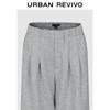 UR 2025 Женские плиссированные брюки с высокой талией и широкими штанинами