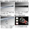 Daiwa 21 Главный Кастер Нет. 27-405N