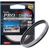 Kenko 46mm Lens Filter PRO1D Protector Silver Frame Lens Protection Thin Frame Made In Japan 246528