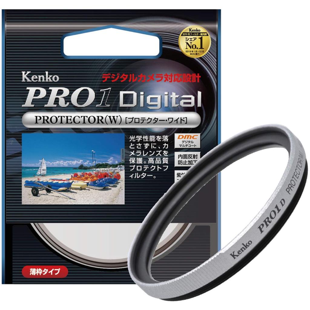 Kenko 49mm Lens Filter PRO1D Protector Silver Frame Lens Protection Thin Frame Made In Japan 249529