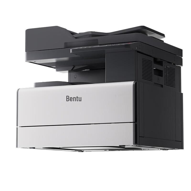 PANTUM BM236ADN A3 Black & White Multifunction Printer CN plug (adapter included)