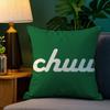 Pillow Case Sofa Living Room Bedroom Doublesided Printing Korea Brand CChuu Square Cushion Nap Time Pillow Case