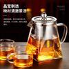 350/550/750/950 мл чайник из боросиликатного стекла, термостойкий квадратный стеклянный чайник, фильтр для заваривания чая, молочный улун, цветочный чайник