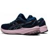 Asics GT 1000 11 Mako Blue Barely Rose Женские кроссовки 1012B197-400