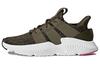 Prophere Originals 'Trace Olive' CQ3024