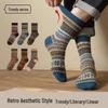Ethnic Style Men's Mid-Calf Double Needle Socks - Antibacterial Retro for Autumn Winter