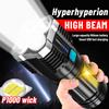 4 Core Super Bright LED Flashlight USB Rechargeable Outdoor Waterproof Portable Spotlight For Camping Emergencies Lighting