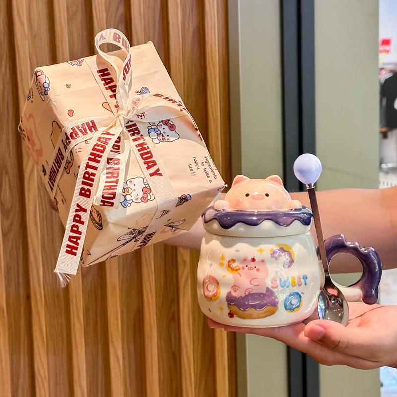 Birthday Gift, Cute Piggy Ceramic Mug with Lid Gift Box, Couple Girlfriend Drinking Cup As a Gift
