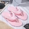 Flip Flops for Business Trips Portable Foldable Couple Beach Disposable Hotel Bathroom Non Slip Slippers