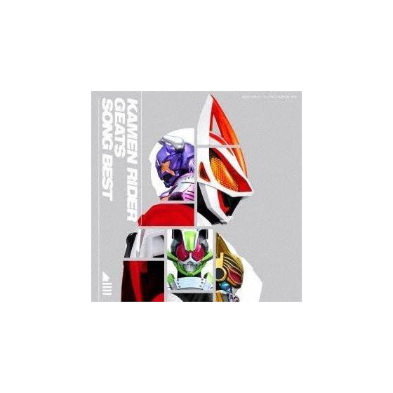 Used Kamen Rider Geats SONG BEST (3CD) VA