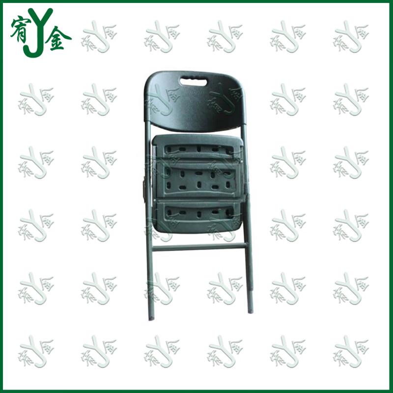 Portable Folding Backrest Chair