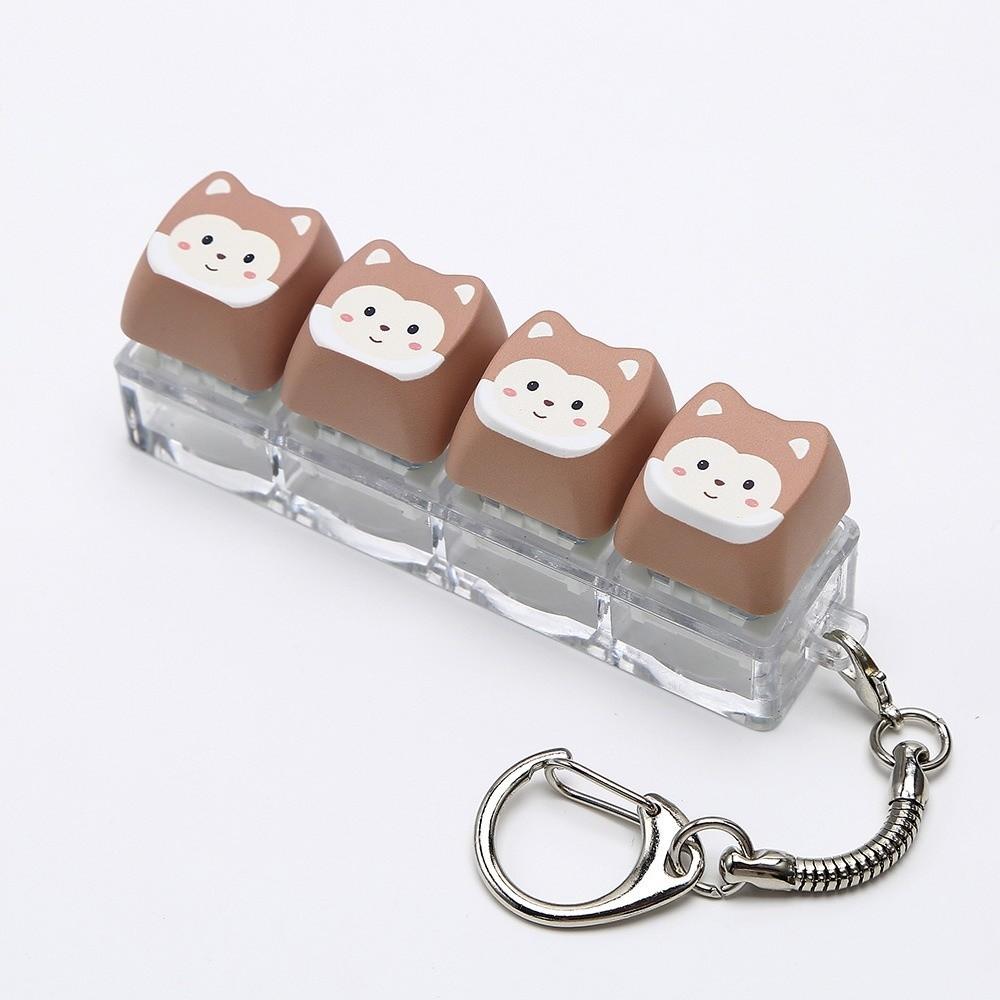 Detachable Animals Printed Keycap Keychain Creative Stress Relief Bag Pendant Office