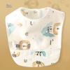 Waterproof Cotton Baby Bib: Reversible, Cartoon Design, Wash-Free Bib for Eating.