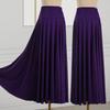 2025 Новая однотонная юбка для танцев в стиле кантри и бальных выступлений с большим подолом