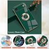 Coque de protection - BOOLING - iPhone Air - Silicone Antichoc - Vert Nuit - Élégante avec Anneau