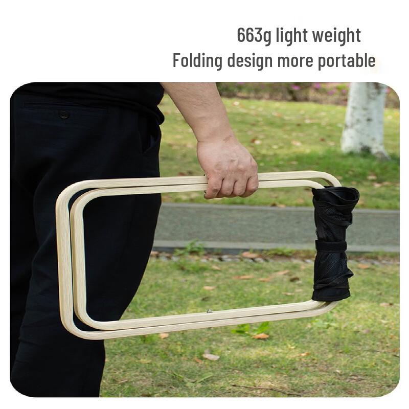 Portable Ultralight Folding Stool