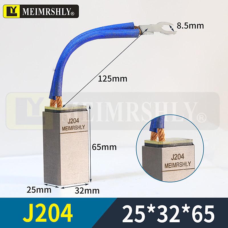 Meilisenli Carbon Graphite Brush J164/J204/J201/D172 for Exciter Machines, Size 25x32x60/65 mm