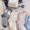 Boneless Cute Cartoon Bear Three-Dimensional Socks Flocked Contrasting Mid-Leg Socks Spring And Autumn Dot Gauze Socks Cotton Piles Of Socks