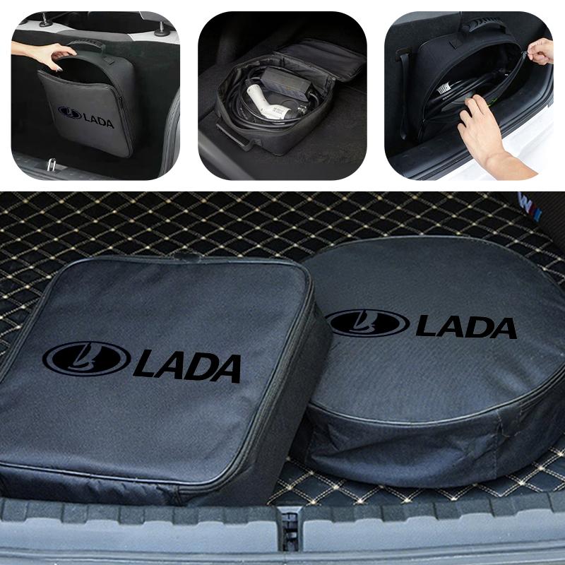 VRT4 Car Charging Gun Device Cable Storage Bag Box Bag For Lada Largus Priora Vesta Niva Samara Kalina 4x4 Urban Granta