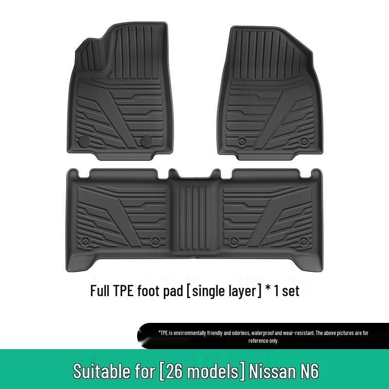 Совместимые ТПЭ коврики и всепогодный коврик в багажник для 26 моделей Nissan N6, Индивидуальный дизайн для автомобиля.