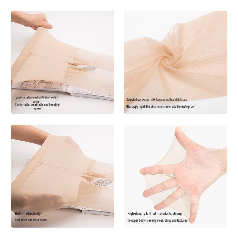 Женские прозрачные колготки Red Pepper Anti-Snag - невидимые, тонкие, не оставляющие следов, черного и телесного цвета