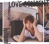 CD HITOMI - LOVE CONCENT AVCD23032B Love Life Recor 2006 Япония ОбиЯпонская Поп/Рок Б/У