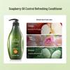 Ziyuan Sapindus Oil Control Refreshing Conditioner