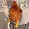 Jelly Cat 25cm Cecil Chicken Simulation Doll Hen Cute Creative Plush Toys Home Decoration Pillow Cat Toys Pet Supplies