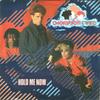 7-дюймовая пластинка THOMPSON TWINS  Hold Me Now TWINS2 Arista 1983 UK Поп Б/у