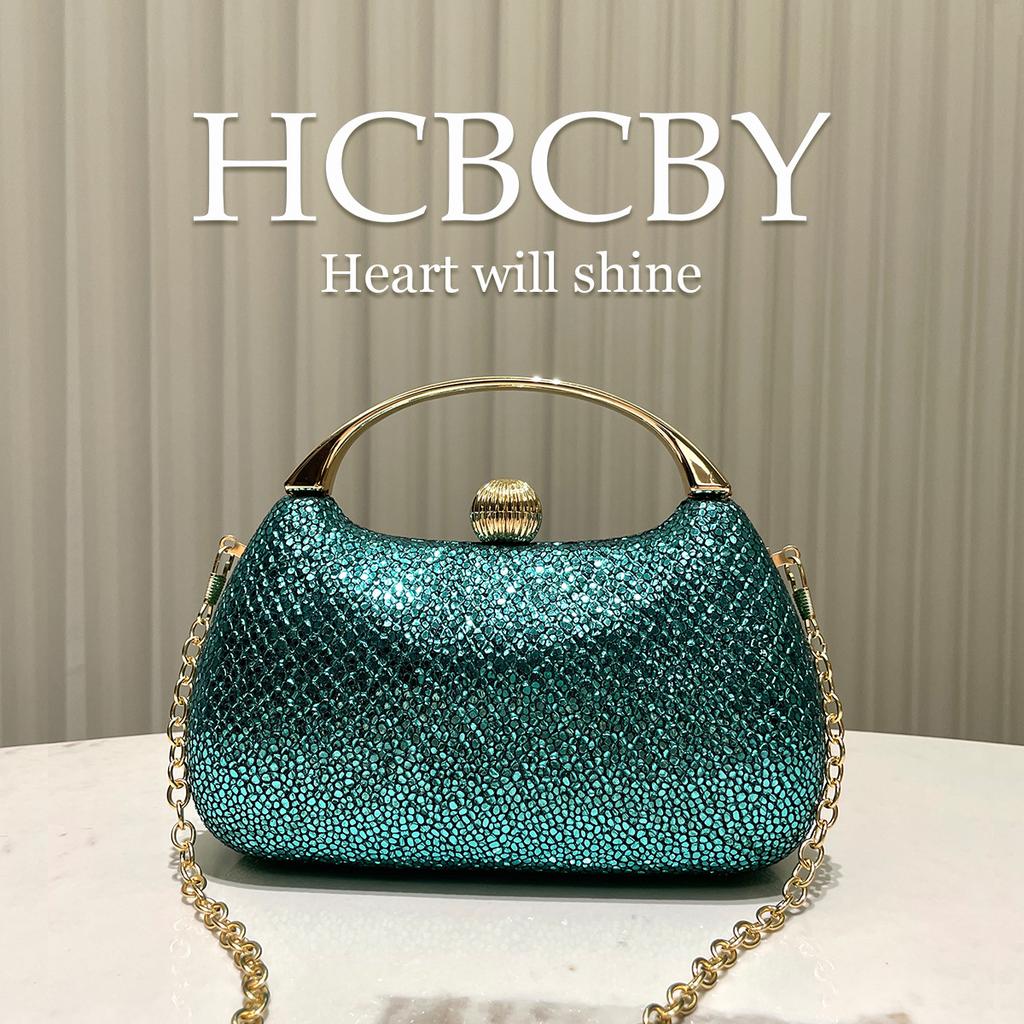 Evening Bag for Women Sparkly Handbag with Chain Women's Shoulder Bag Women's Elegant Pleated Clutch Purse for Wedding Prom Party Crossbody Bags
