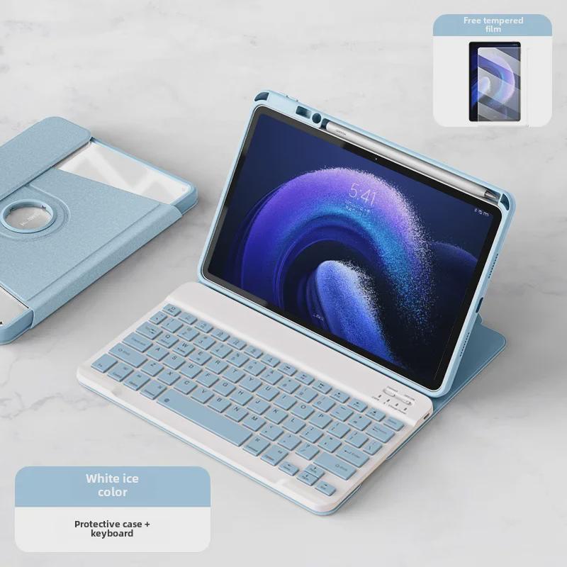 IPad 2017/2018 (9,7") Прозрачный чехол-клавиатура с поворотом на 360°