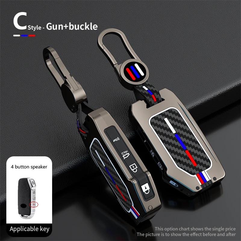 Чехол-накладка для ключа автомобиля для Kia Sportage 2025 Kia Ray Sorento Soul Telluride Cerato 2020 K5 K8 2025 Золотой Мягкий Чехол для Ключа Автомобильная Сумка