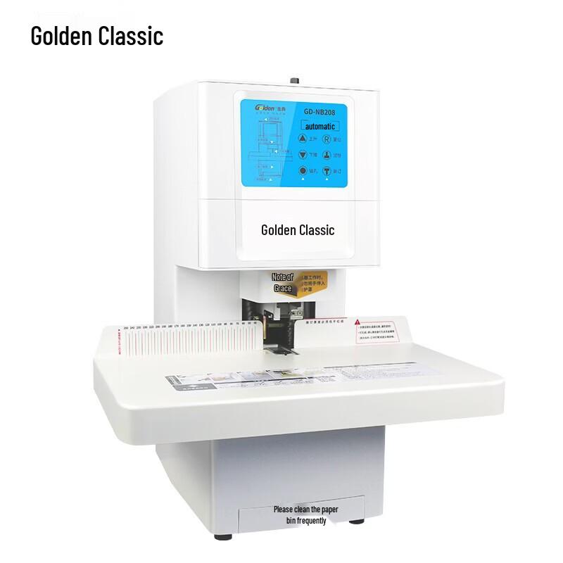 GOLDEN GD-NB208 Automatic Document Binding Machine CN plug (adapter included)