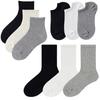 Basic Black, White And Gray Socks, Solid Color Simple Sports Cotton Socks, Comfortable And Breathable Medium Tube Socks, Stockings