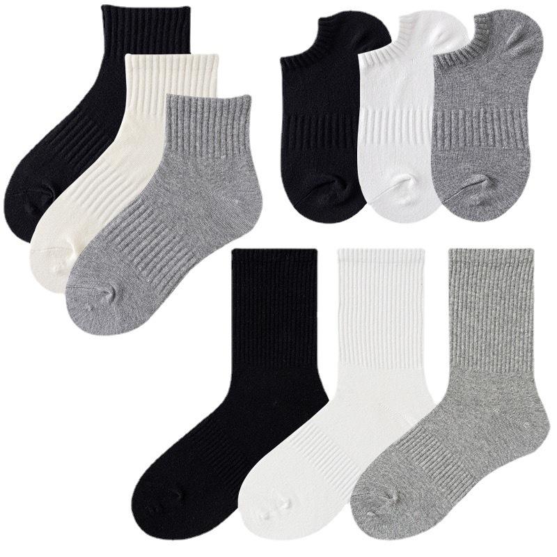 Basic Black, White And Gray Socks, Solid Color Simple Sports Cotton Socks, Comfortable And Breathable Medium Tube Socks, Stockings