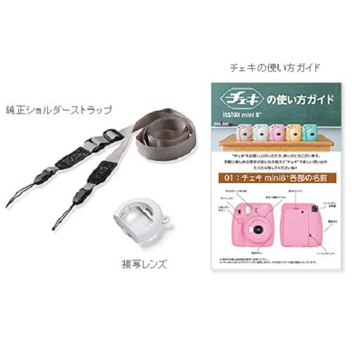 Фотоаппарат FUJIFILM Instax Mini8 Plus с функцией мгновенной печати, объективом и оригинальной наплечной ручкой. Можно снимать с помощью ремня для макросъемки INS MINI 8PLUS MINT, 60 см.
