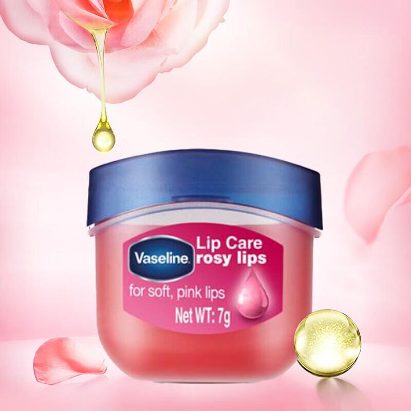 Вазелин для губ Vaseline Lip Therapy Розовые губы