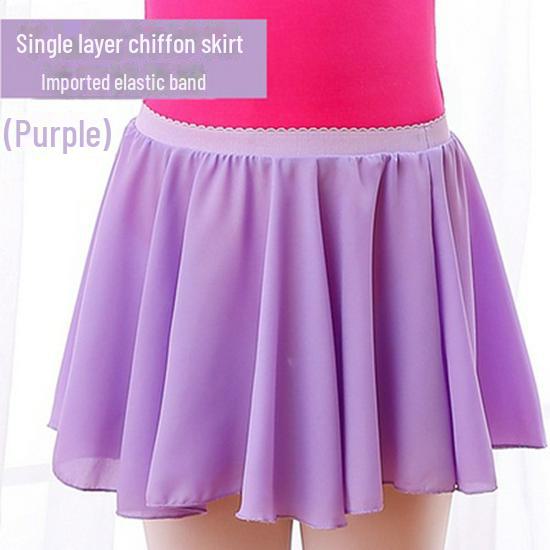 Универсальная и элегантная детская танцевальная юбка-фартук из шифона 100D