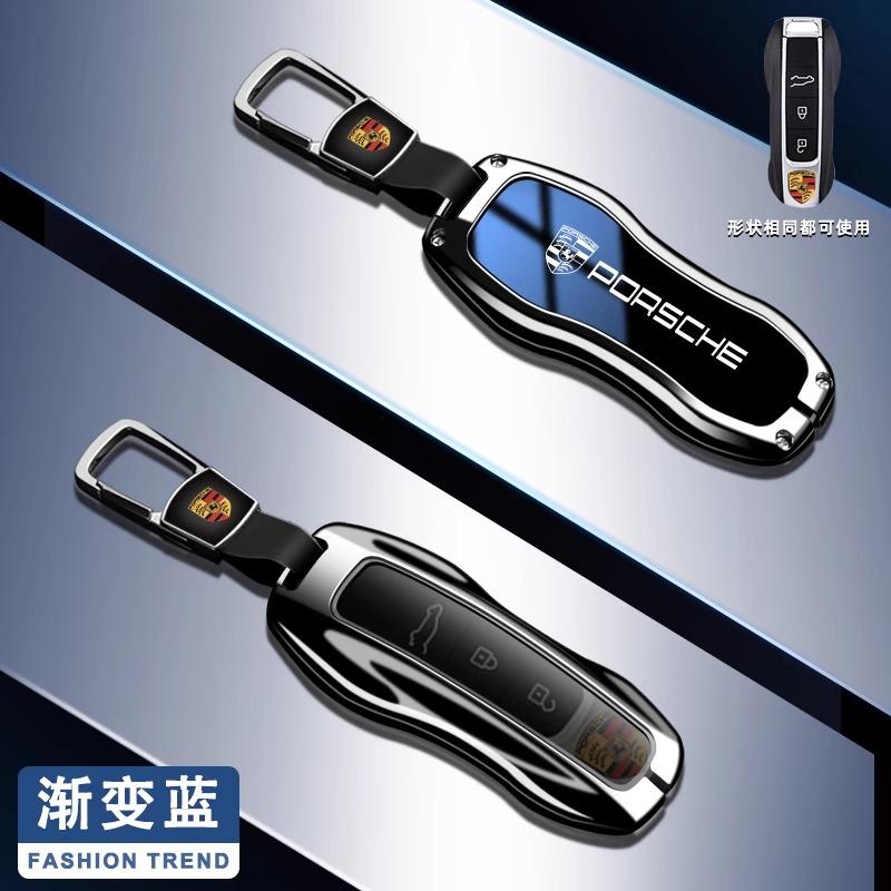 Чехол-защитная оболочка для корпуса автомобильного ключа из цинкового сплава для Porsche 911 718 Panamera Macan Cayenne Boxster Cayman Автомобильные аксессуары для пульта